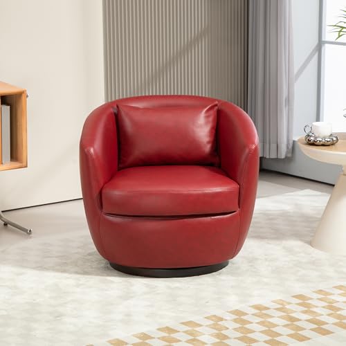 360° Swivel Barrel Chair with Hidden Storage, PU Leather, Light Beige P751