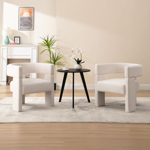 Modern Barrel Accent Chair Beige Upholstered Armchair D68949